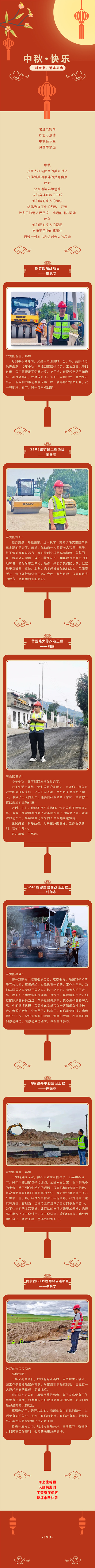 內(nèi)加熱流化床干燥機(jī)